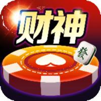 3368财神棋牌官方版
