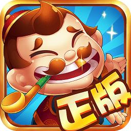 酷蛙斗地主经典版