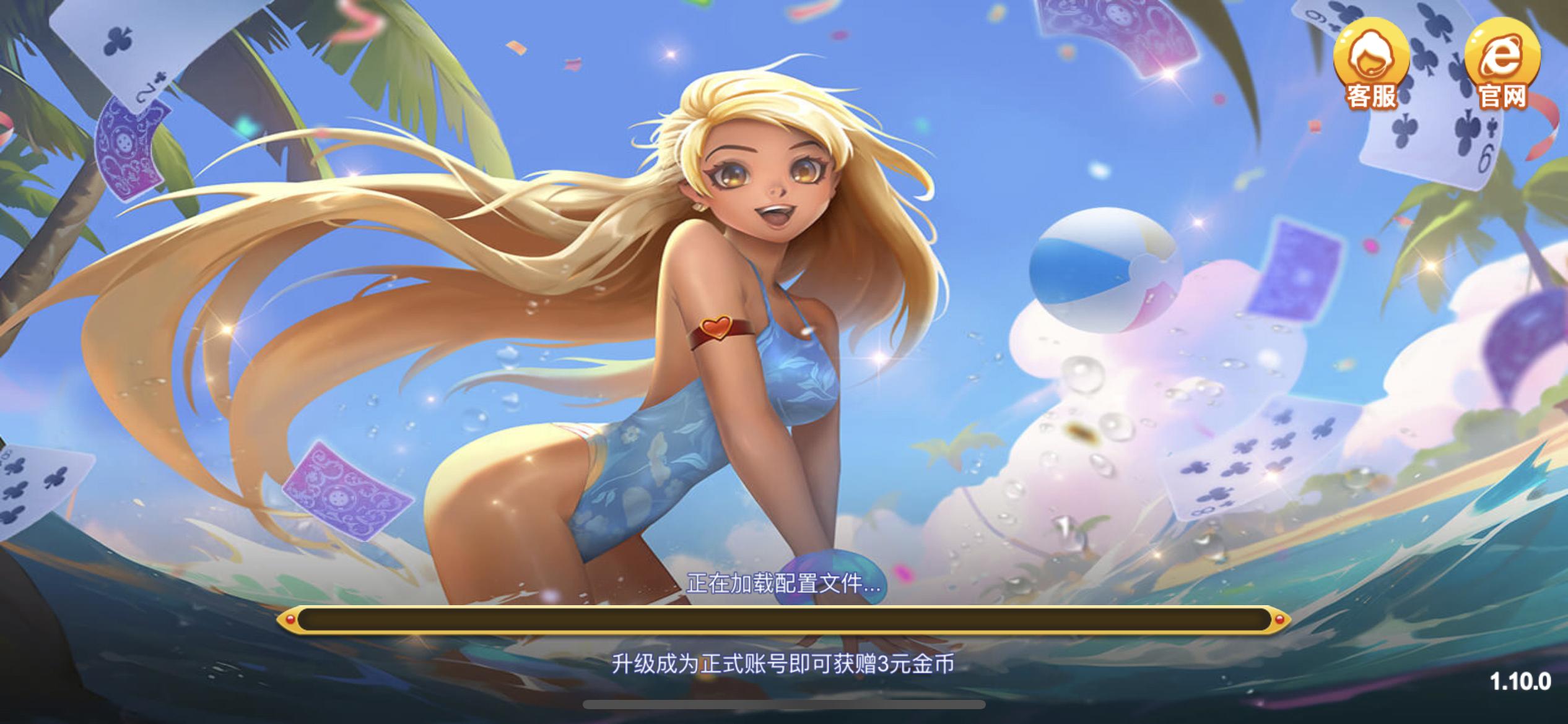 PB上传 ?: f1f50bc4-0293-4f9d-954b-469ac6564888.png f1f50bc4-0293-4f9d-954b-469ac6564888.png