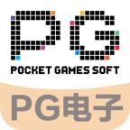 pg娱乐官网下载
