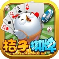 吉子棋牌ios