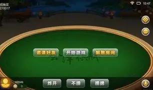 PB上传 ?: 58bb5dc7-b6c9-4ce0-8900-bd4995cce5e0.webp 58bb5dc7-b6c9-4ce0-8900-bd4995cce5e0.webp