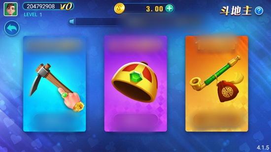 瑞赢棋牌苹果版官网