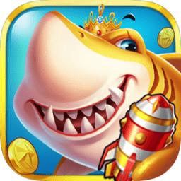 炮炮捕鱼美团版