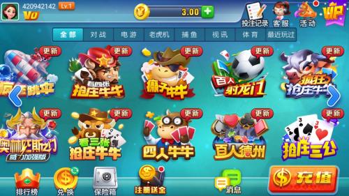 PB上传 ?: e8d1c64f-75c2-412b-a533-4c02b5f79e28.png e8d1c64f-75c2-412b-a533-4c02b5f79e28.png