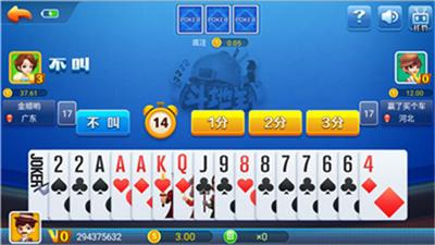 PB上传 ?: f9915a00-0453-46c0-b15d-7b389af320af.png f9915a00-0453-46c0-b15d-7b389af320af.png