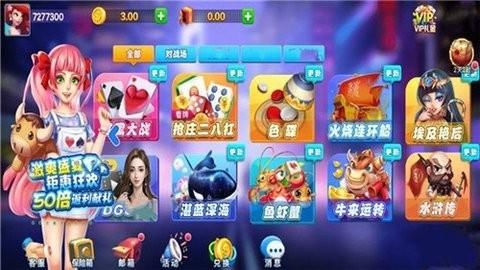 PB上传 ?: 6f259d61-7da5-425a-bfc7-47d0df490b9c.jpg 6f259d61-7da5-425a-bfc7-47d0df490b9c.jpg