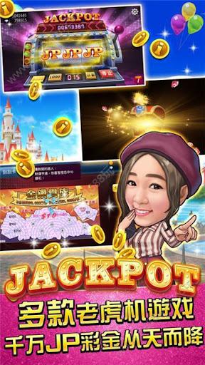 集杰丹东棋牌 集杰丹东棋牌