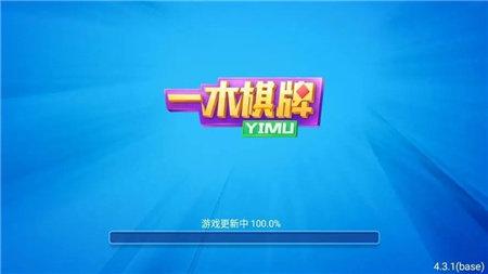 PB上传 ?: c5081672-2bbc-479f-853b-a0437f8f2555.jpg c5081672-2bbc-479f-853b-a0437f8f2555.jpg