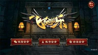 PB上传 ?: 599e9562-cb8e-4d01-9dd8-2565b3e39a3b.png 599e9562-cb8e-4d01-9dd8-2565b3e39a3b.png