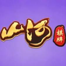 Shanhe Chess and Card Entertainment Mobile Version