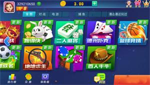 Corner Chess and Card Entertainment Official Website