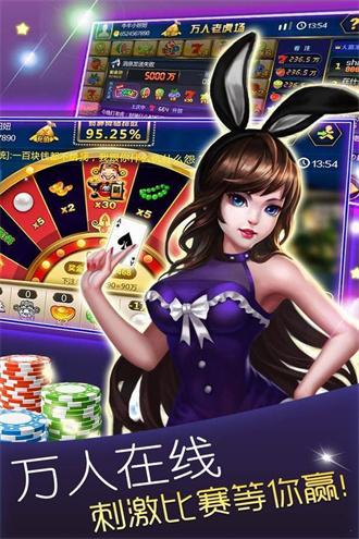 63棋牌中心移动官网 63棋牌中心移动官网