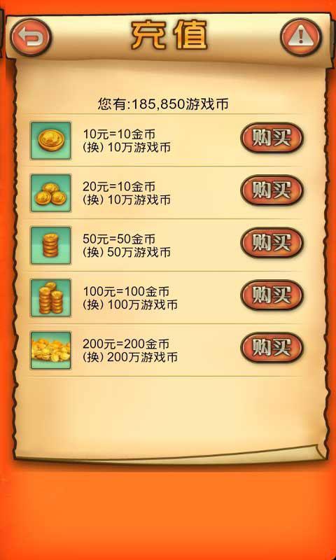 大嘴棋牌官网手机版    