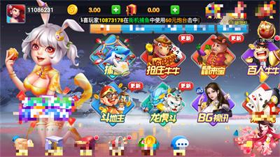 PB上传 ?: 7b28cce4-b785-49fe-bf6f-7fbb0a148bf5.png 7b28cce4-b785-49fe-bf6f-7fbb0a148bf5.png