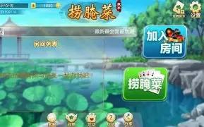 PB上传 ?: 7764c568-fa05-4a08-b6ef-9fda3098619b.webp 7764c568-fa05-4a08-b6ef-9fda3098619b.webp