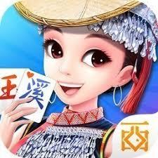 玉溪西元棋牌官方正版