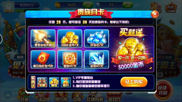 PB上传 ?: d4474be6-cb92-4c88-9d12-32dd93edb9de.jpg d4474be6-cb92-4c88-9d12-32dd93edb9de.jpg