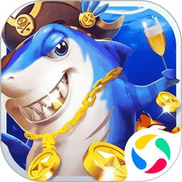 麦游捕鱼(红包版)