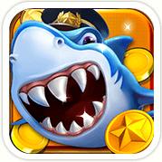 捕鱼达人正版游戏