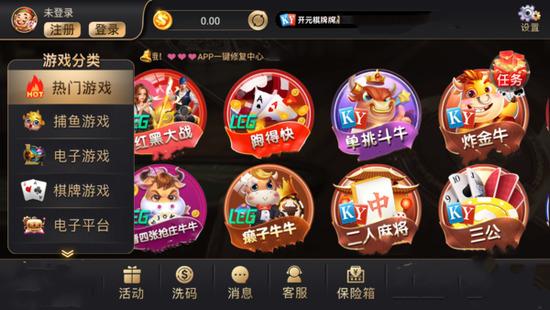 PB上传 ?: c0081334-b77b-4708-b343-164a0cfc8770.jpg c0081334-b77b-4708-b343-164a0cfc8770.jpg