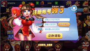 PB上传 ?: 7252575b-6eb9-4162-b38d-1422af0f48a9.png 7252575b-6eb9-4162-b38d-1422af0f48a9.png