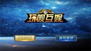 PB上传 ?: 736b84b2-985f-4974-a72b-912909ec06fb.jpg 736b84b2-985f-4974-a72b-912909ec06fb.jpg