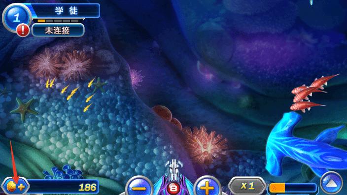 捕鱼达人2破解版无限金币教程