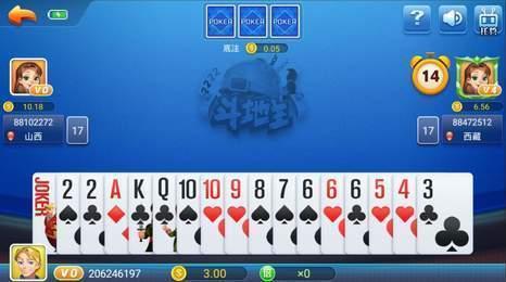 口袋棋牌2933正版