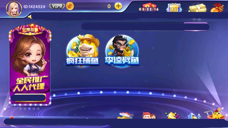 PB上传 ?: 6e68caa5-832a-4061-b0fb-36b3ee87ddfe.jpg 6e68caa5-832a-4061-b0fb-36b3ee87ddfe.jpg