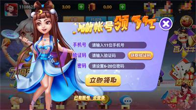 PB上传 ?: 926e59c1-55b6-4804-b5a4-b1a16faef2cc.png 926e59c1-55b6-4804-b5a4-b1a16faef2cc.png