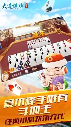 PB上传 ?: 21877c9b-c9ef-414f-b590-613ed34e0f72.webp 21877c9b-c9ef-414f-b590-613ed34e0f72.webp