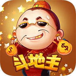 斗地主钱直接打款微信