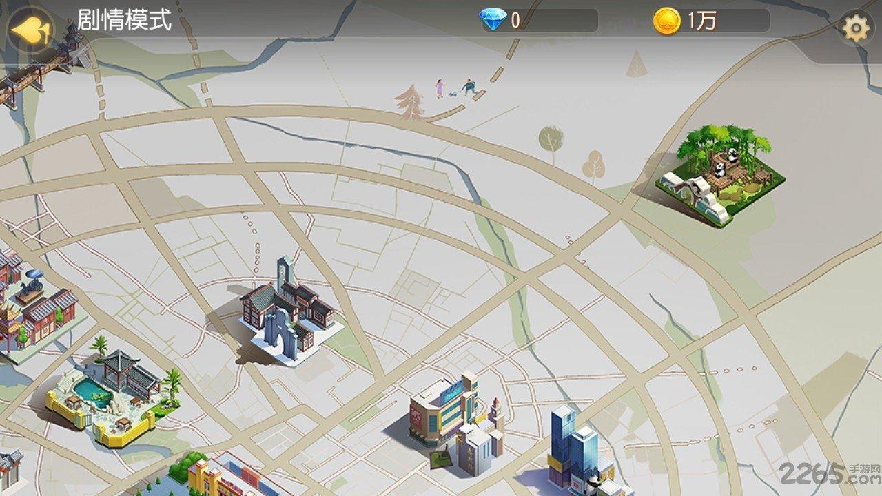 网易成都棋牌游戏