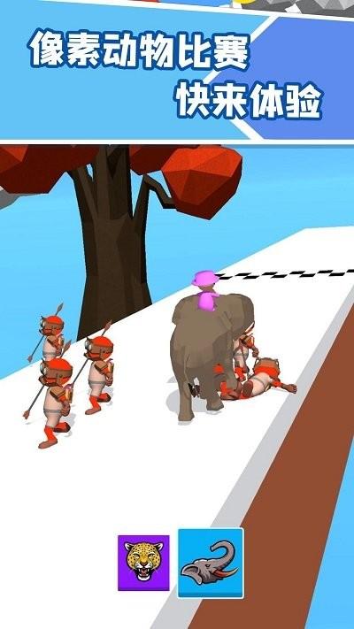 牛牛向前冲手机版