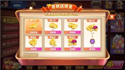 PB上传 ?: 085edd29-715f-46aa-81f8-cb306c6be664.png 085edd29-715f-46aa-81f8-cb306c6be664.png