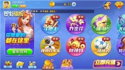 PB上传 ?: 464d8b7c-b49b-475e-a8f5-97e0ba50a5fd.png 464d8b7c-b49b-475e-a8f5-97e0ba50a5fd.png