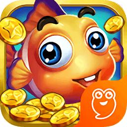 捕鱼无限金币版破解版