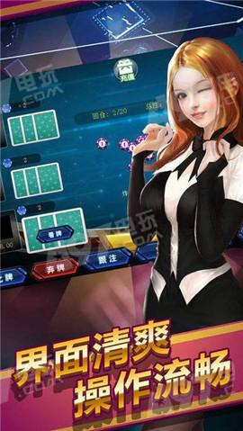 山何棋牌7.2.0