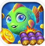 捕鱼大作战高爆版