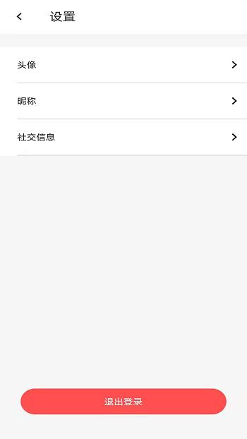 喜福牛牛手机版截图1