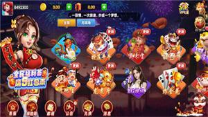 PB上传 ?: 665b5d71-7ea7-4406-94b8-39ec8615f8a8.jpg 665b5d71-7ea7-4406-94b8-39ec8615f8a8.jpg
