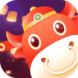 喜福牛牛手机版