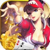 尊享棋牌娱乐手游