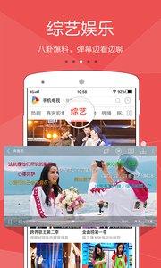 牛牛看電視 牛牛看電視