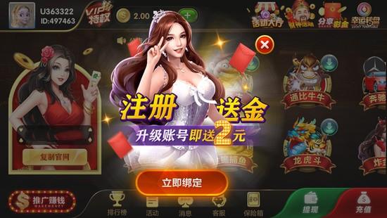 PB上传 ?: cf122f75-70d5-468b-9f88-be591fc5af65.jpg cf122f75-70d5-468b-9f88-be591fc5af65.jpg