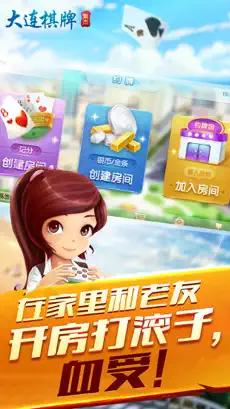 PB上传 ?: bcb26e95-a47f-4818-bb0a-39a153f469be.webp bcb26e95-a47f-4818-bb0a-39a153f469be.webp