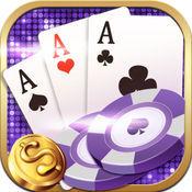 红桃娱乐棋牌游戏