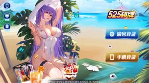 PB上传 ?: eac15def-9ed6-446a-8929-a71bd71a8090.png eac15def-9ed6-446a-8929-a71bd71a8090.png