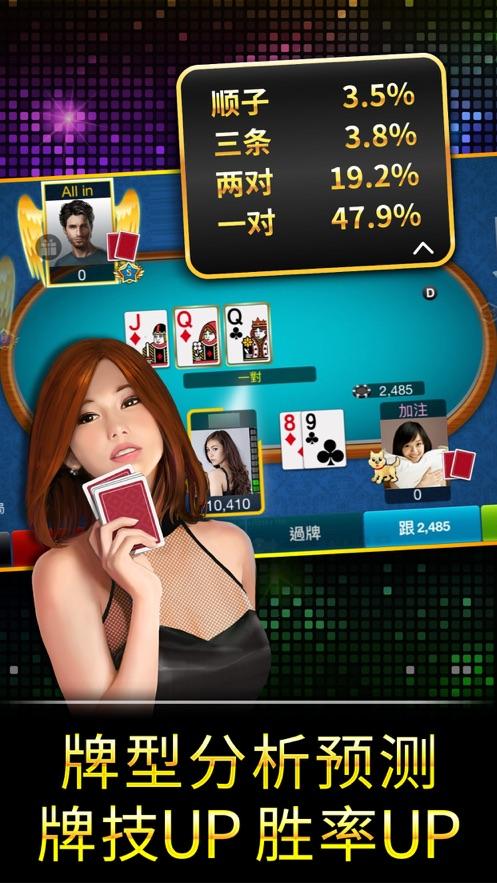 葫芦娃棋牌 葫芦娃棋牌